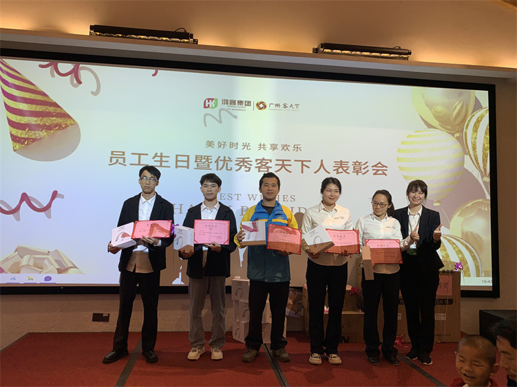 1685533688440142.jpg 微信图片_202305120937447.jpg